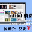 今日香港6合和彩开奖结果查询官网直播回放
